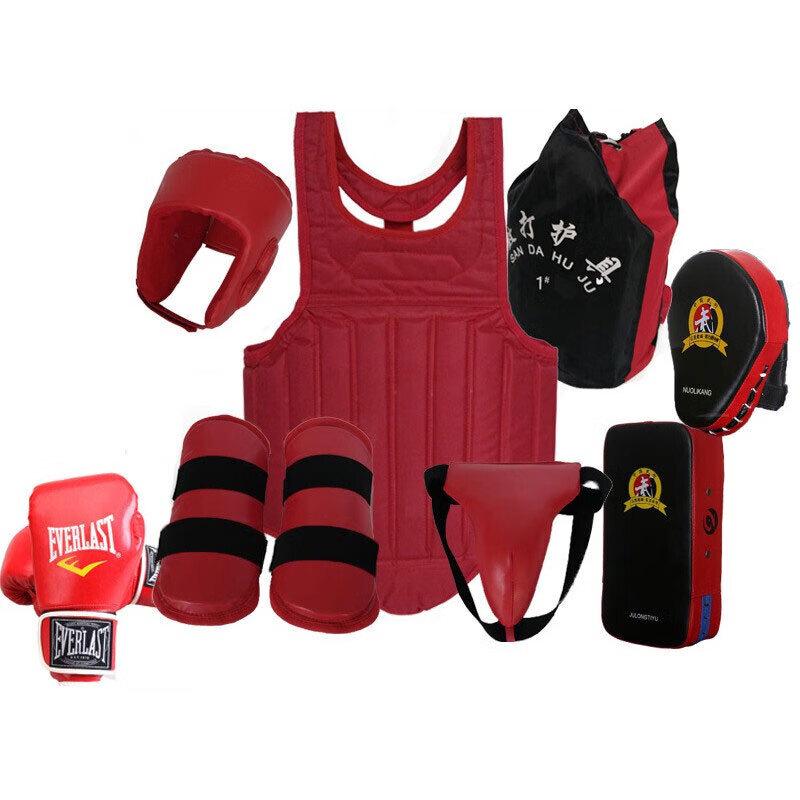 Xixun Adult Sanda & Boxing Protective Gear Set