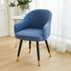 High Back Dining Chair Cover Elastic Spandex Slipcover Jacquard Chair Cover Stretch Jacquard Kitchen Chair Cover Dining Room