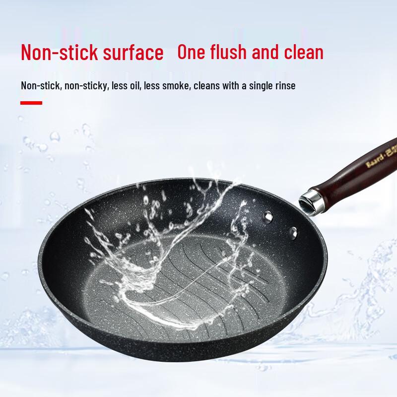 Bard Maifan Stone Multi-purpose Easy Clean Frying Pan
