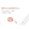 xixi - Slim Bright Colorful Eyeliner - 1-3