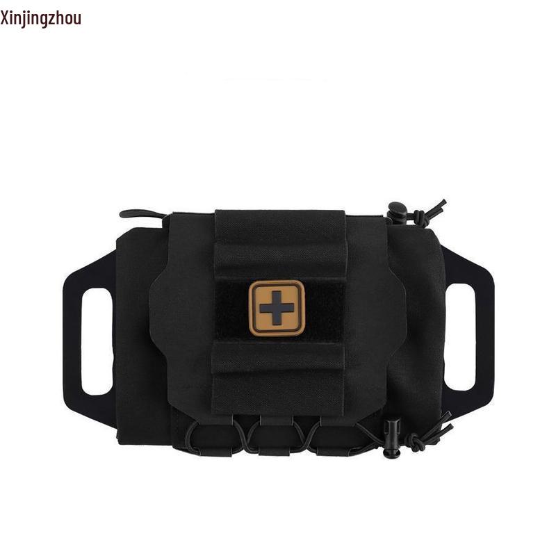 Xinjingzhou Outdoor Quick-Pull Medical Pouch