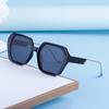 Box Sunglasses Women'S Trend Uv-Proof Sunglasses Men'S Glasses