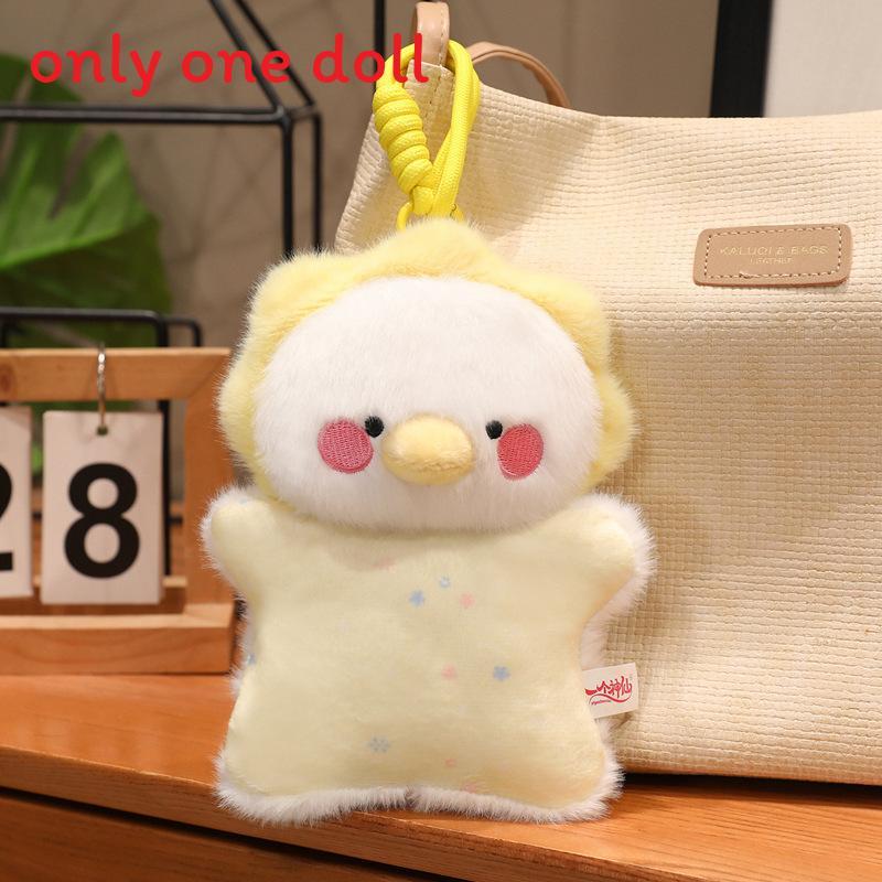 Cat Rabbit Duck Fox Panda Plush Pillow With Soft Short Fur For Stress Relief And Comfort For All Ages
