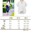 [1/2style] Nibunnoichi Style Blouse, Shirt, Tucked Hem, V-Neck Top, Short Sleeves, Skipper Top, Roll-Up, Office Wear, Women's (Gray, M)