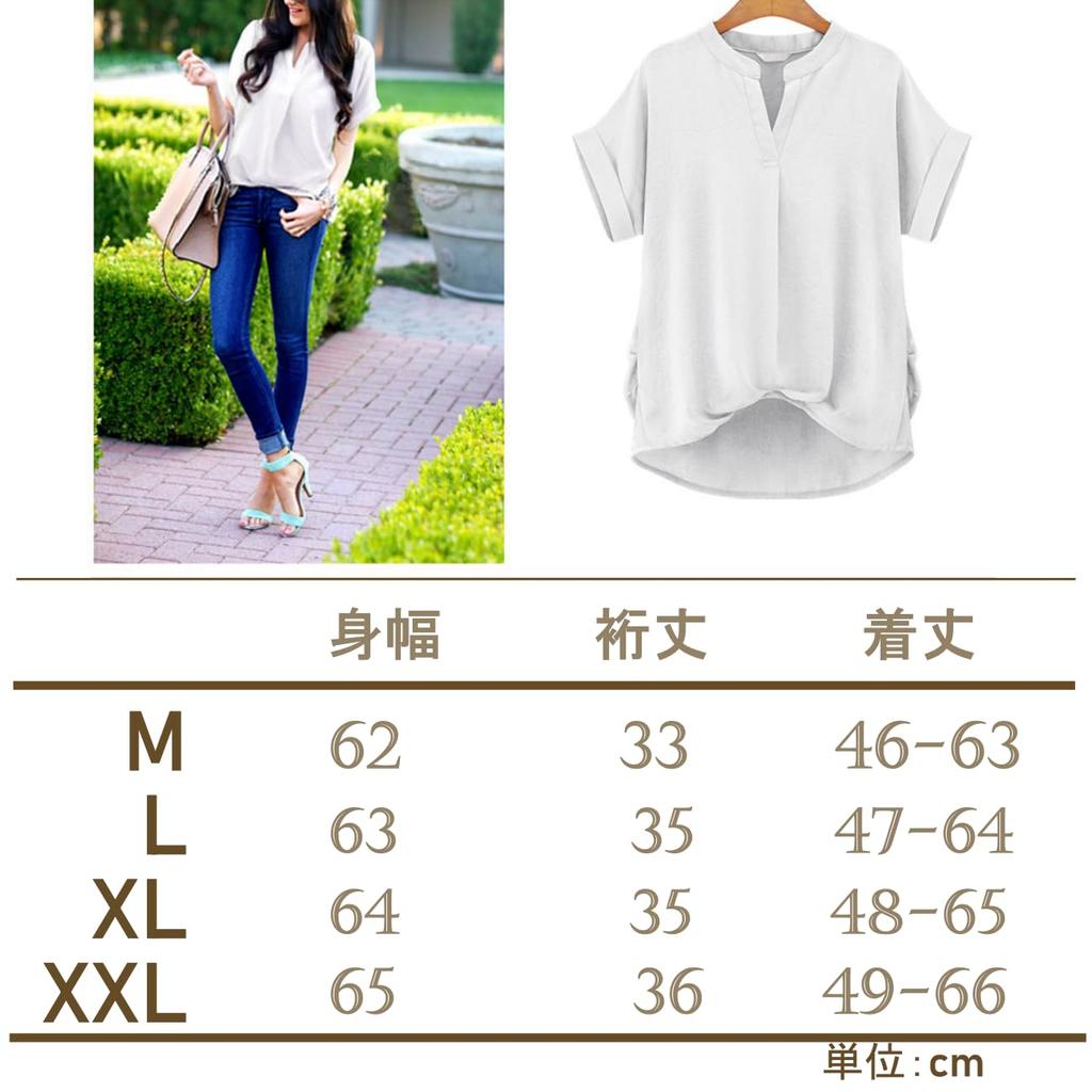 [1/2style] Nibunnoichi Style Blouse, Shirt, Tucked Hem, V-Neck Top, Short Sleeves, Skipper Top, Roll-Up, Office Wear, Women's (Gray, M)