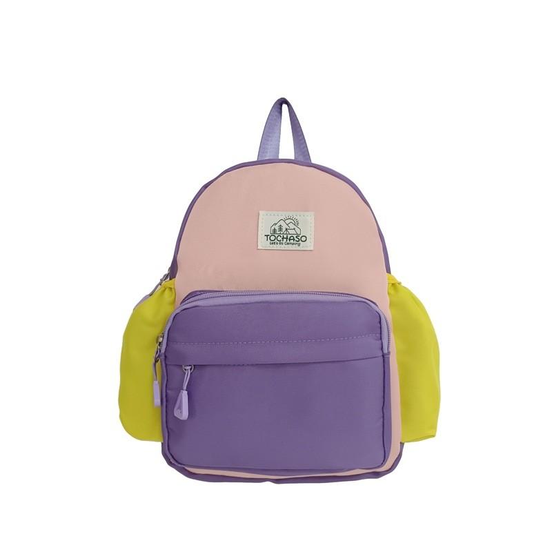 Adorable Stylish Children's Canvas Backpack With Air Cushion Straps For Kids