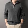 Men's Thick Half Zip Polo Collar Knit Sweater