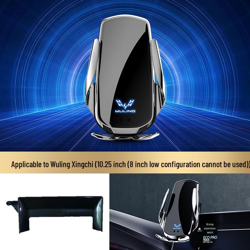 Wuling Capgemini Mini Stardust Wireless Charging Phone Holder & Car Mount Navigation Screen Version.