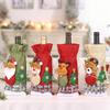 New Christmas Decorations Fence Three-dimensional Doll Linen Drawstring Wine Set Table Wine Bottle Bag Arrangement
