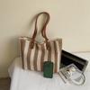 Striped large capacity tote bag women's shoulder bag