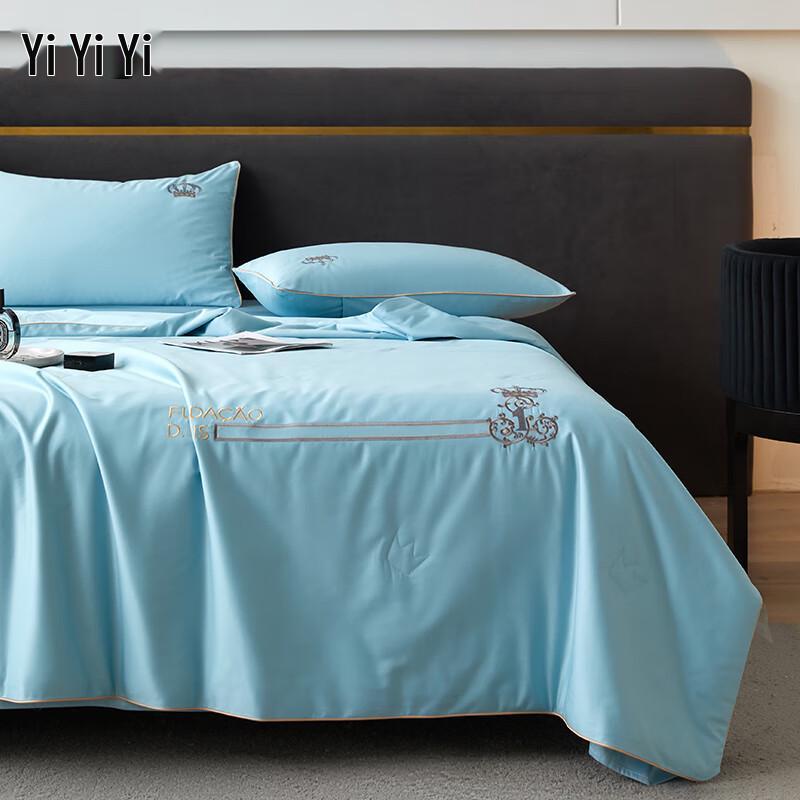 Yiyiai Australian Cotton Soybean Fiber Summer Quilt