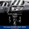 Gearbox Panel Navigation Screen Automotive Interior TPU Protective Film Cover Anti-Scratch Sticker For Lexus ES 300h -2024