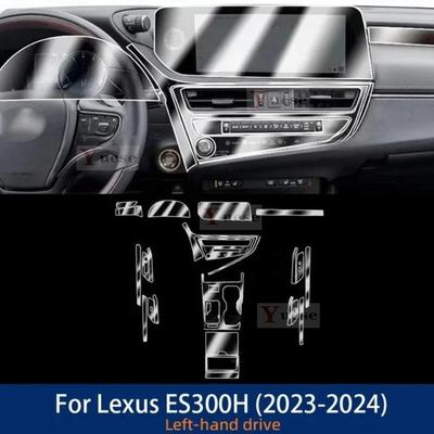 Gearbox Panel Navigation Screen Automotive Interior TPU Protective Film Cover Anti-Scratch Sticker For Lexus ES 300h -2024