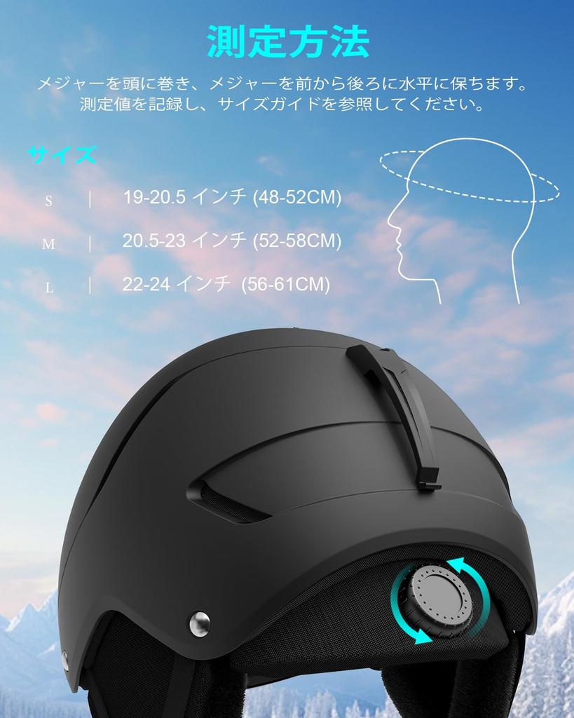 RIOROO Ski and Snowboard Helmet with 12 Omnidirectional EPS with Ear Snow Goggle Ideal for Ski and for and Unisex Vents, Adjustment, High-Density