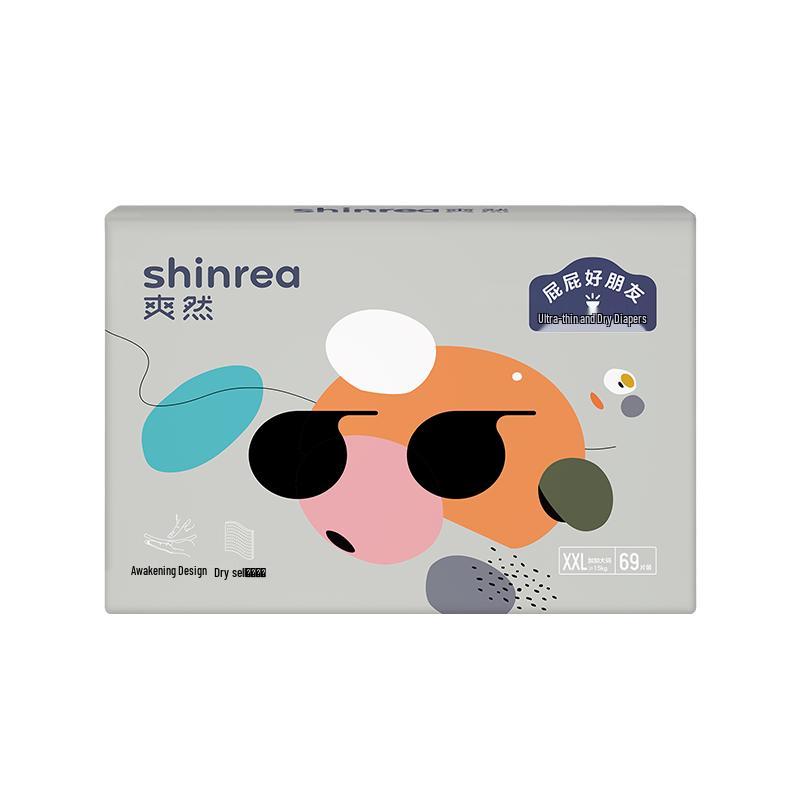 Shinrea Buddy Ultra-тонкие сухие подгузники для взрослых