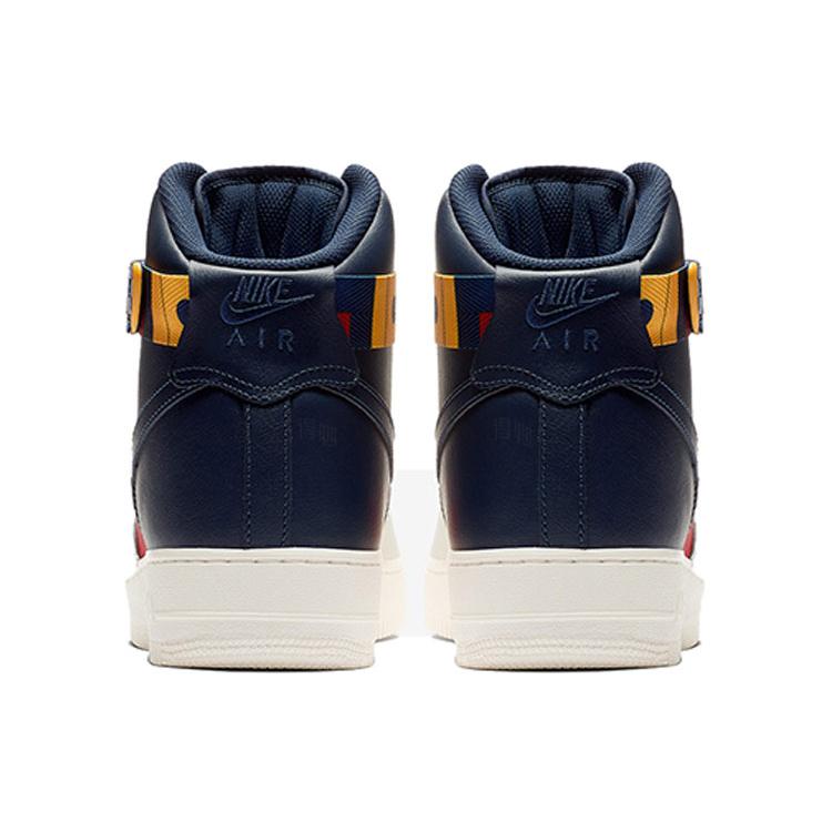 Nike Air Force 1 High Nautical Redux AR5395-100