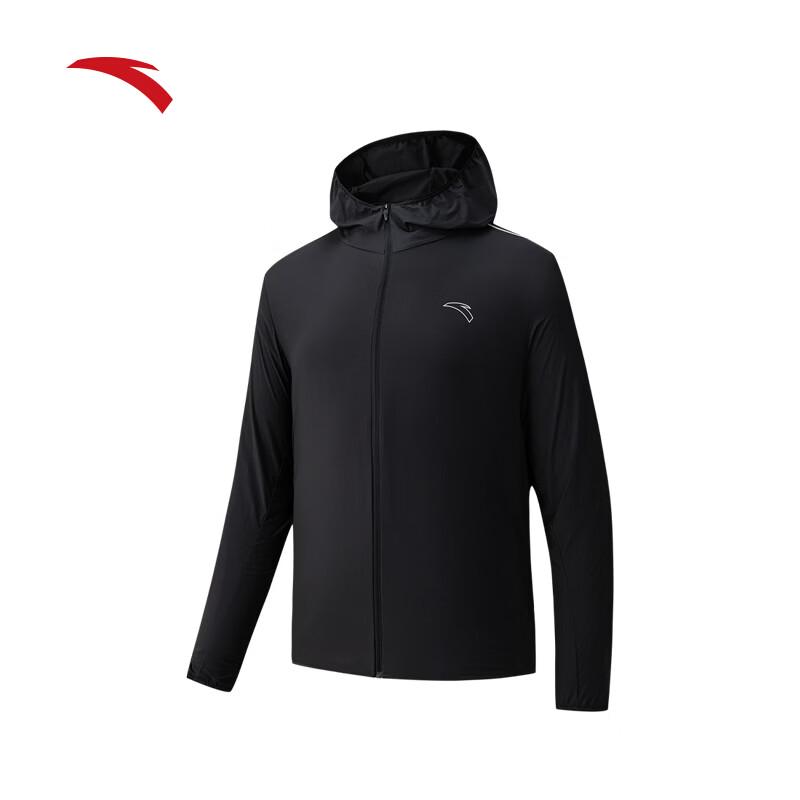 Anta Men's Ice-Cooling Sun Protection Running Jacket