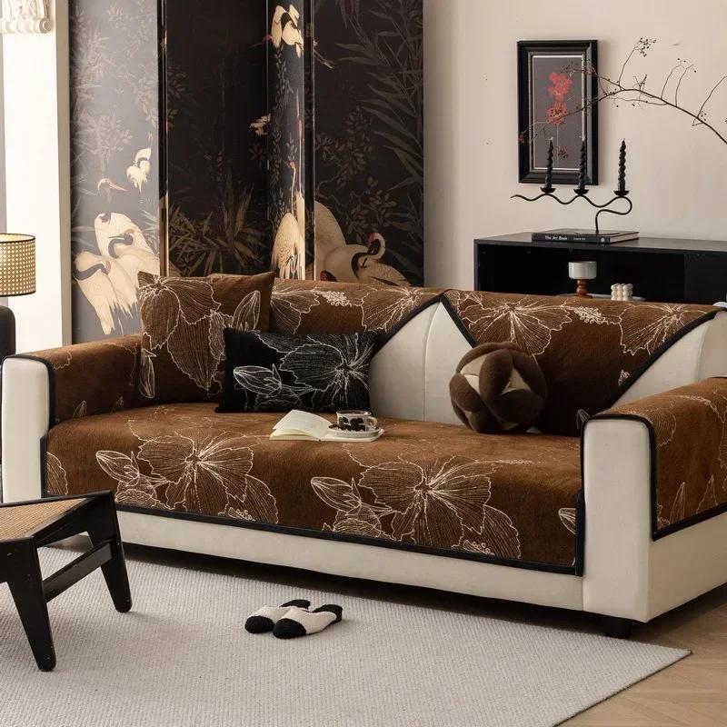 1PC Printied Chenille Sofa Cover Chaise Longue Sofa Mat Towel Anti-slip All Seasons Universal Couch Slipcover for Living Room