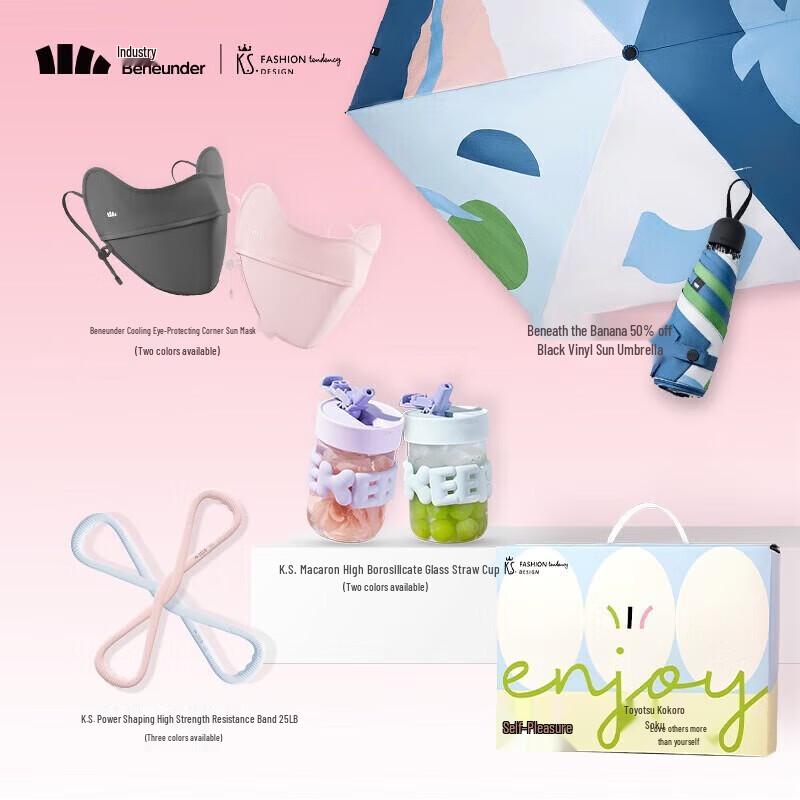 Beneunder Self-Care Protection 4-Piece Set