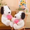 Plush Dog Toy Pillow With Pp Cotton Filling For Comfort And Cuddle