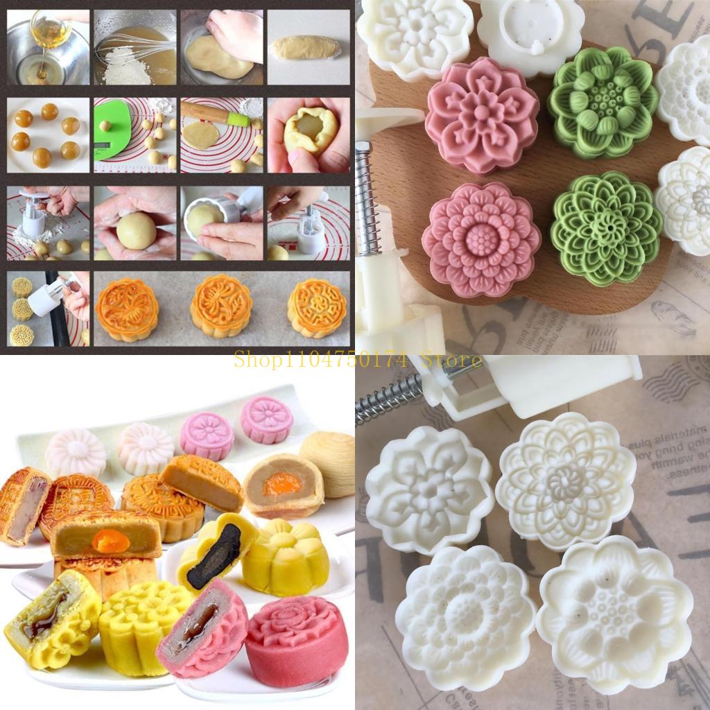75g Lotus Pastry Moulds Dessert Molds Dessert Mould Baking Gadgets top sale