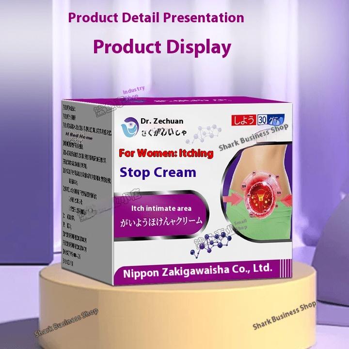Vulvar itching Gynecological special anti-itching and sterilization ointment for private parts Pimple fungal vulvitis Vulvar itching