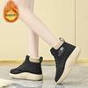 Botas – Botas
