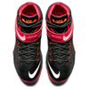 Nike LeBron Zoom Soldier 8 Schwarz Varsity Rot Sneaker 653641-016