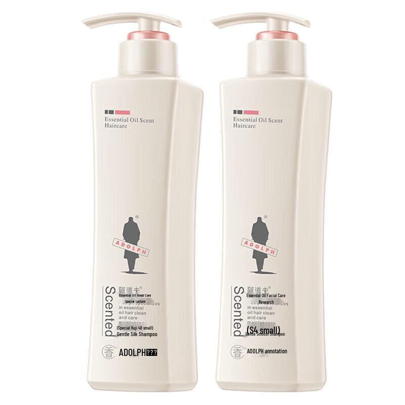 Adolph Gentle Smooth Shampoo