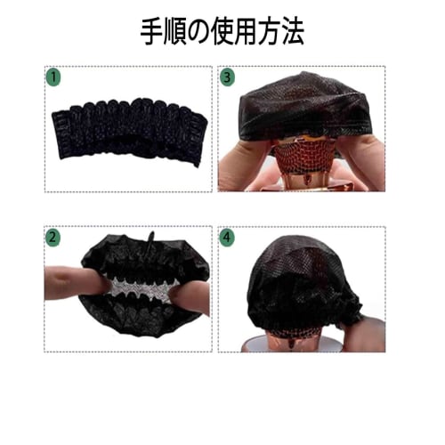 Mirhua Disposable Nonwoven Microphone Covers, 100 Pieces/50 Pairs, Antibacterial, Ball-Shaped Microphone Covers, Noise-Proof, Splash-Proof, Dust-Proof