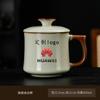Ru Kiln Teacup Personal Large-capacity Teacup with Lid Home Office Teacup Souvenir Business Gift