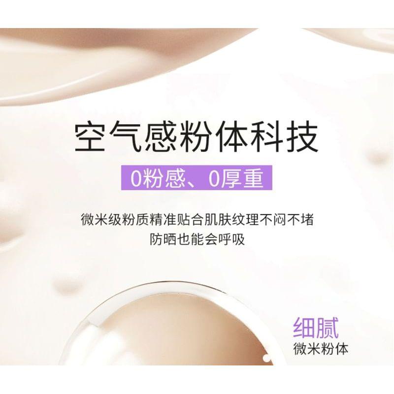 GELLA'S - Sunlight Invisible Sunsreen Cushion Foundation SPF35 PA+++ - 2 Shades