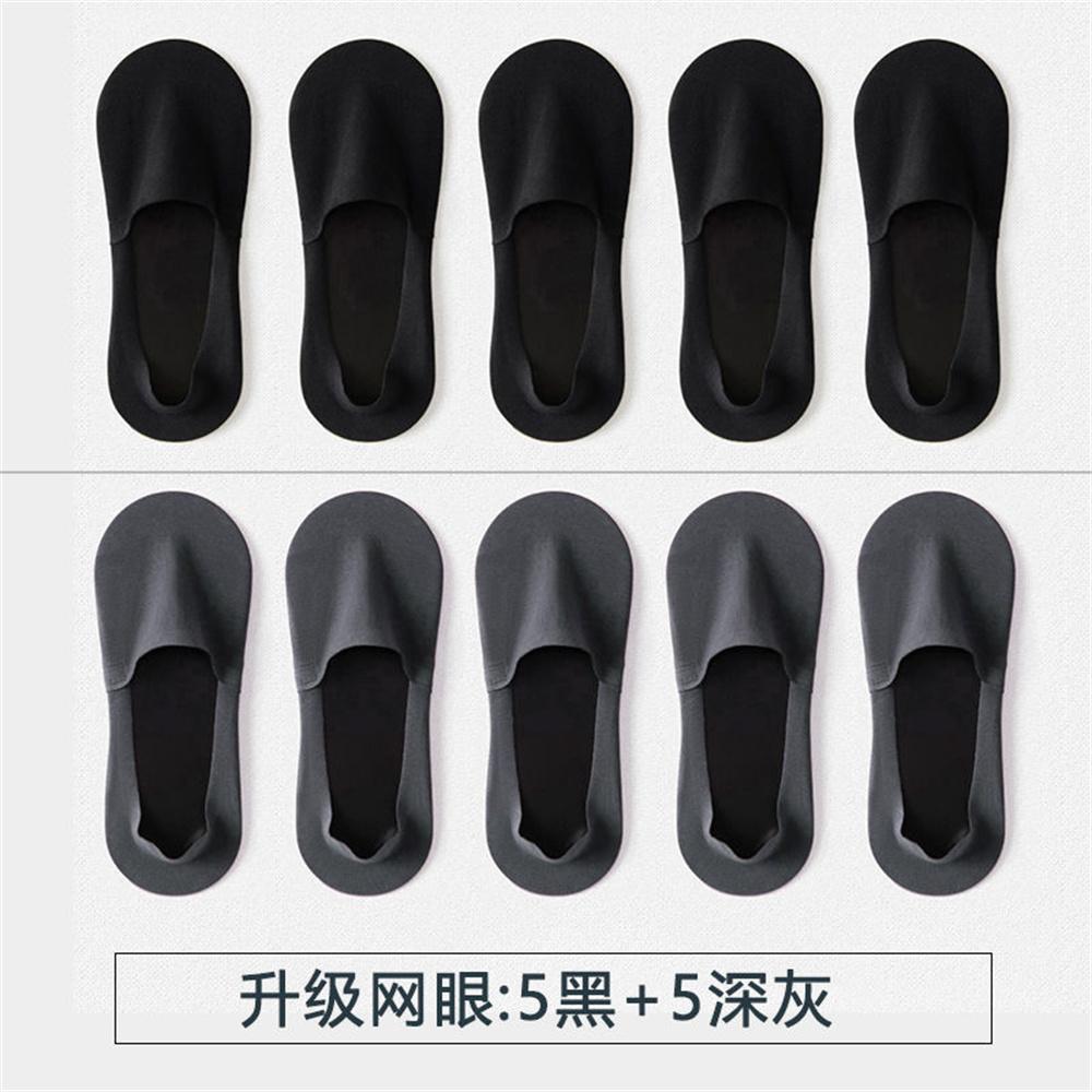 10 Pairs/Pack Invisible Ice Silk Men Socks Deodorant Sweat-absorbing Summer Thin Breathable Silicone Non-slip Socks