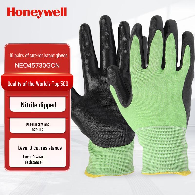 Honeywell NEO45730GCN Cut-Resistant Nitrile Coated Gloves Size 9