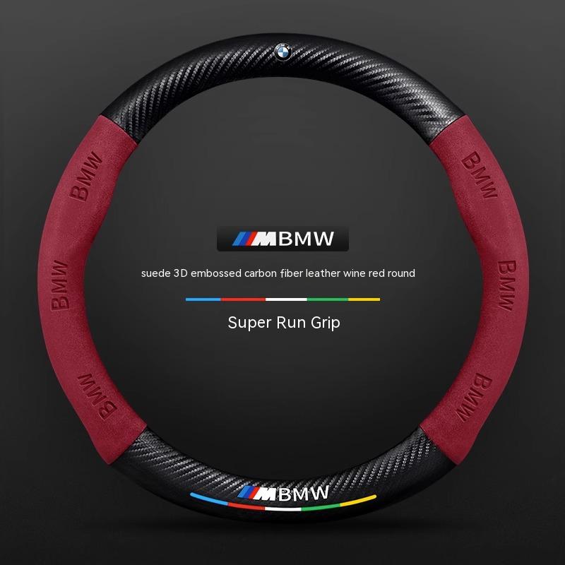 For BMW M X1 X3 X5 X6 G20 G30 E36 E39 E46 E87 E92 F10 F15 F20 F25 F30 Carbon Suede Leather Car Steering Wheel Cover Accessories