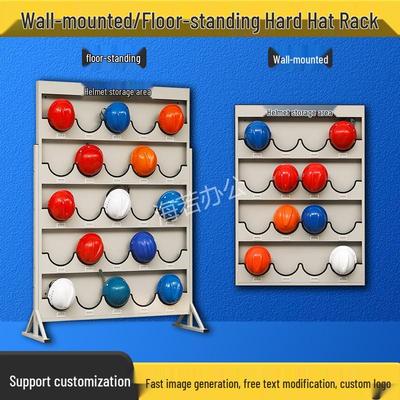 Floor & Wall-mounted Safety Helmet Storage Rack