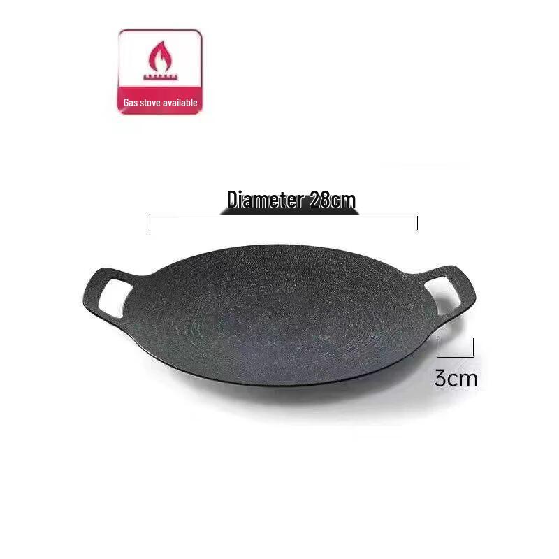 ZISIZ Portable Iron Grill Pan