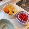 Cream Style Double-Layer Drain Basket