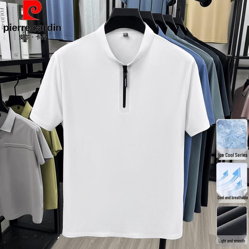 Pierre Cardin Men's Half-Zip Polo Shirt