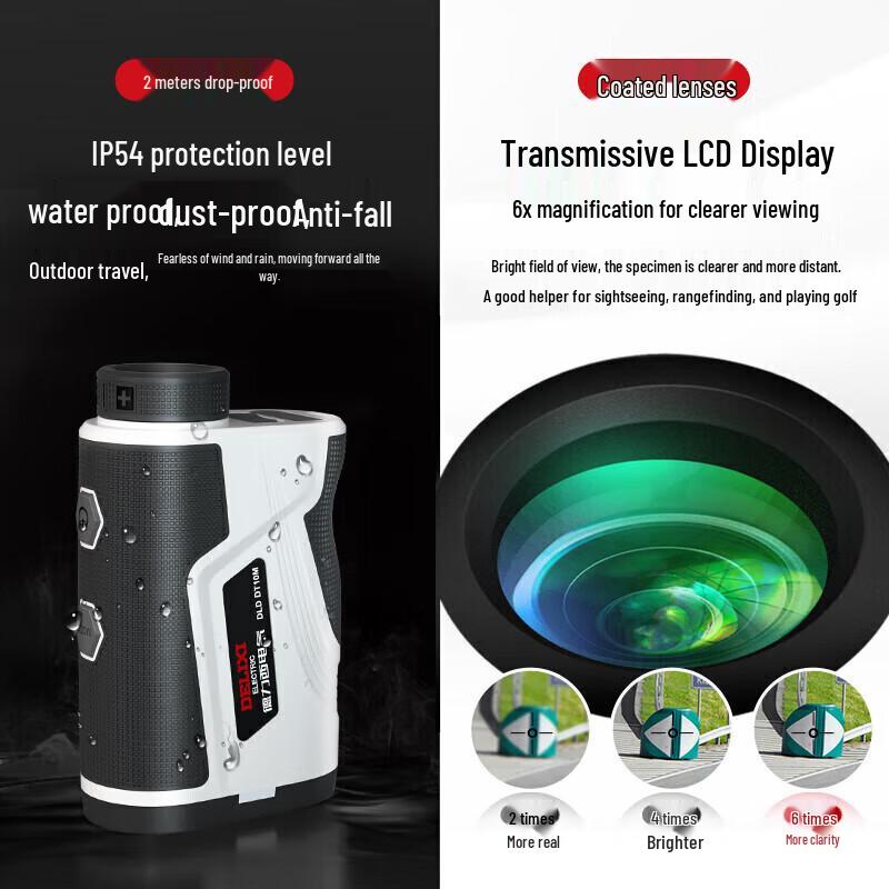 Delixi Electric Laser Rangefinder Telescope (CN version)