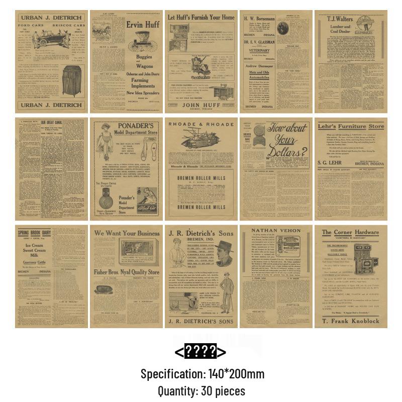 Yan Youmei Dekorationssticker im Vintage-Stil: Kreatives Journal-Set mit 8 Designs