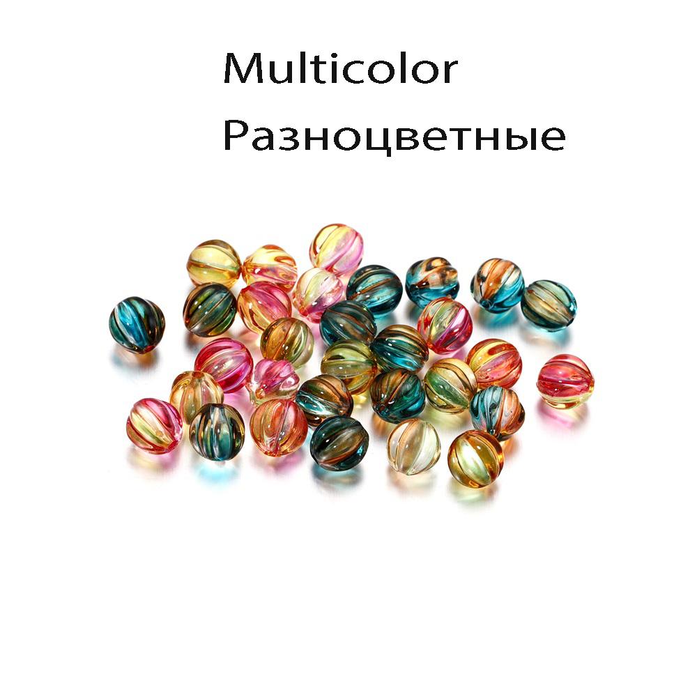 30Pcs Round Pumpkin Shape 8mm Lampwork Acrylic Loose Spacer Beads Wholesale Handmade For DIY Jewelry Making Crafts Supplies 30pcs разноцветный