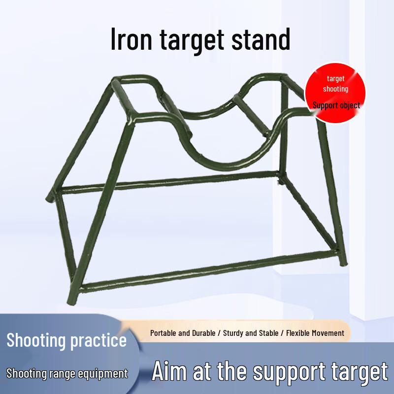 Portable Shooting Target Stand