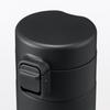 MUJI Vacuum Insulated Insulated 76049135 Bottle, One-Touch Type, 500mL, Black,
