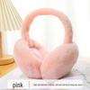 Foldable Unisex Warm Earmuffs - Antifreeze Ear Warmers for Autumn & Winter