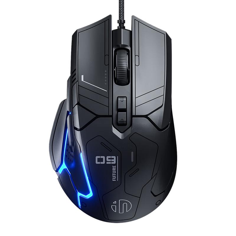 INPHIC Ergonomische Gaming- & Büro-Maus-Serie