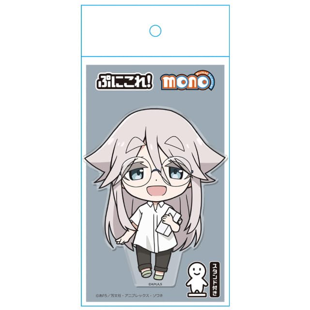 TV Anime [mono] Puni Colle Acrylic Figure (with stand) Haruno Akiyama