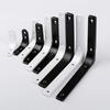 2Pcs L-Shaped Stainless Steel Corner Code Furniture Fixator 90 Degree Bracket Furniture Bed Frame Cabinet Connector Black/White