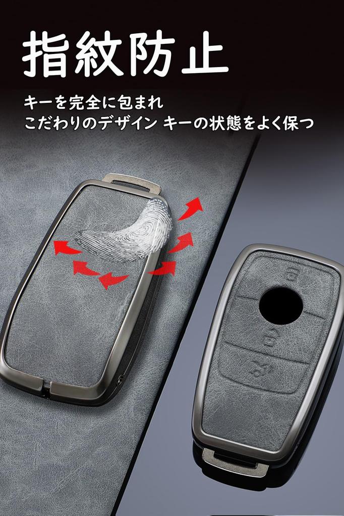 [KUNIO] Genuine PU Leather Alloy Key Case Key Cover for Mercedes A B C