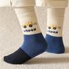 5 Pairs Boys Cartoon Car Socks Autumn Winter Mid Tube Cotton Socks For Kids Children Casual Soft Comfortable Crew Socks
